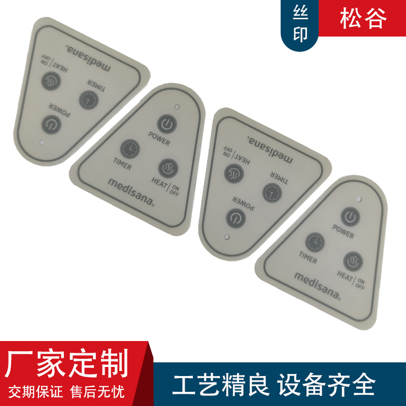 溫度計(jì)面板